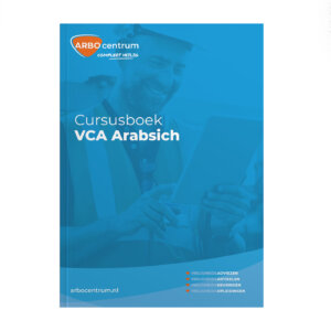 VCA Arabisch cursusboek