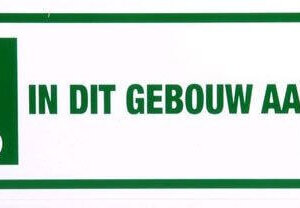 Sticker AED in dit gebouw aanwezig