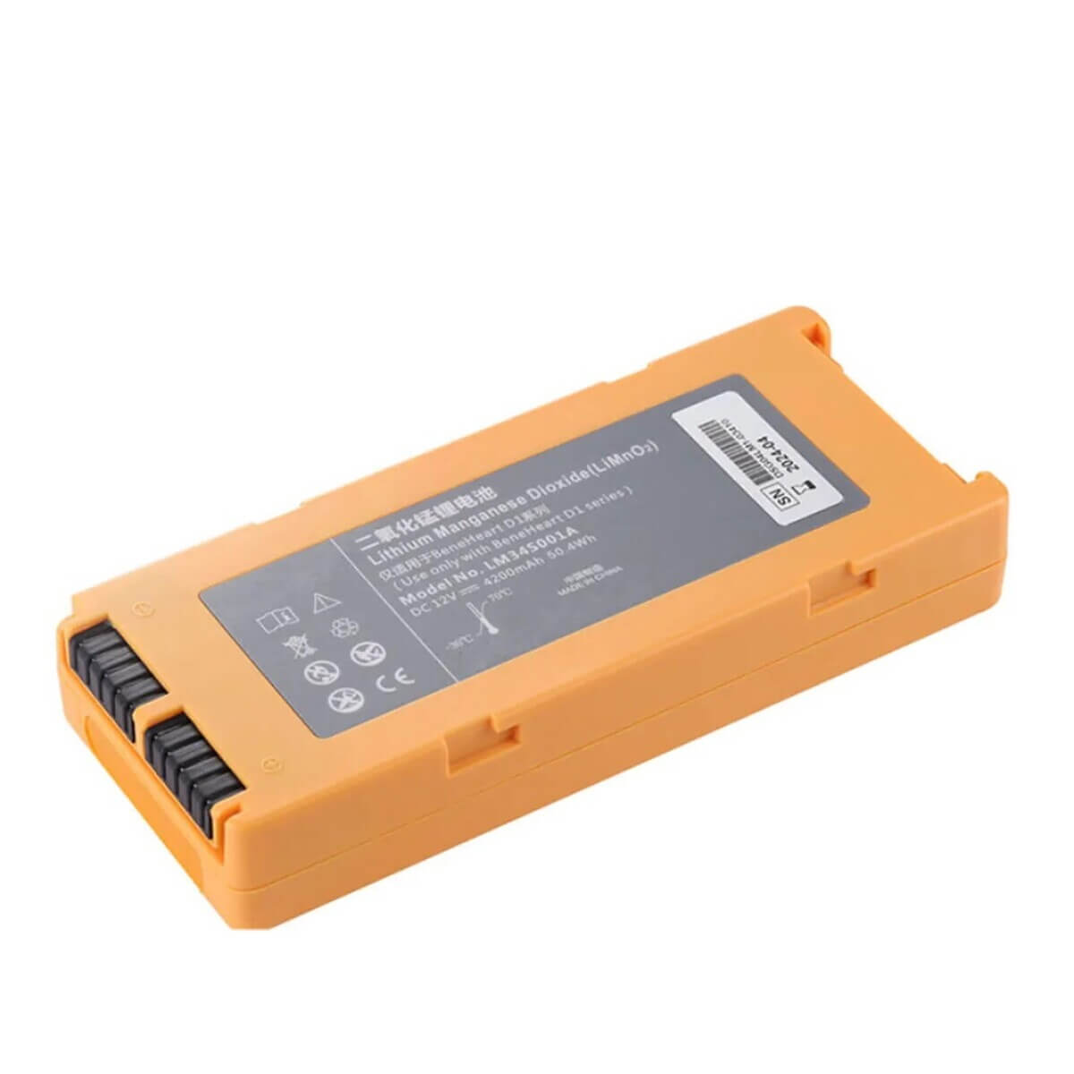 AED Mindray C-serie batterij